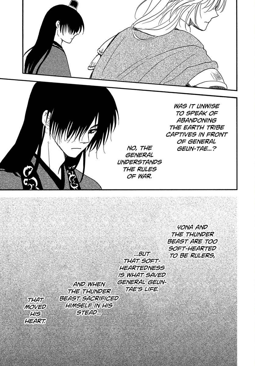 Akatsuki No Yona Chapter 220 image 27